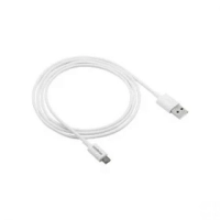 Cabo Usb 1,2m Micro Pvc Branco Intelbr�s Euab